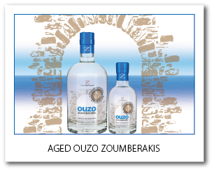 aged ouzo