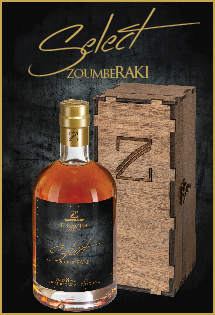 raki 6 aged