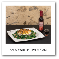 salata petimezoraki en